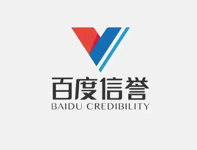 大众